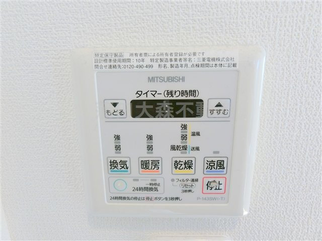 ルクシェール武蔵新田の設備