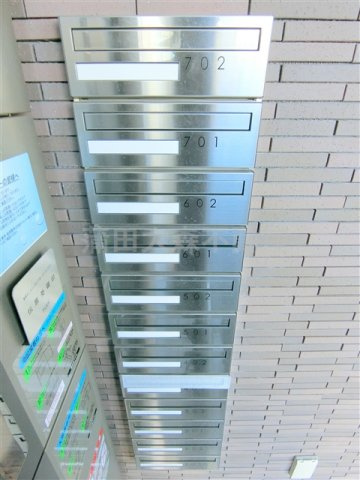 ルクシェール武蔵新田のその他共用部分|メールBOX　集合ポスト