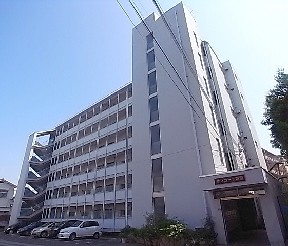 サンコート芦屋の外観