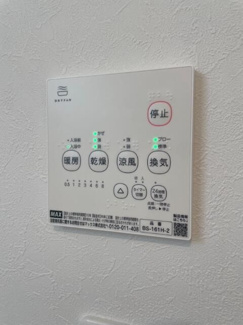 【その他】 | ＩＬ　ＭＥＺＺＯ　ＤＩ　ＴＯＫＹＯ，ＴＲＥ