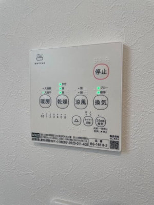 【その他】 | ＩＬ　ＭＥＺＺＯ　ＤＩ　ＴＯＫＹＯ，ＴＲＥ