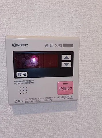 芦屋東スカイマンションの設備