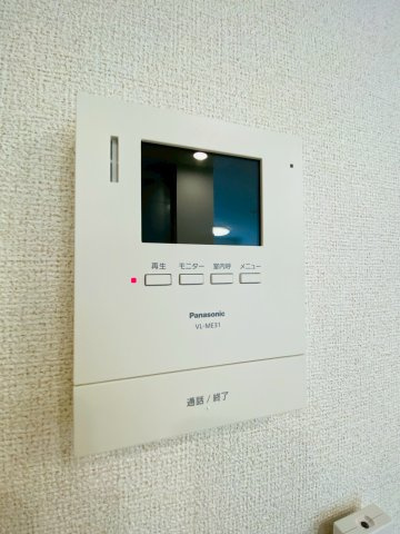 【セキュリティ】