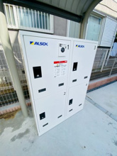 【その他共用部分】 | 宅配ボックス☆