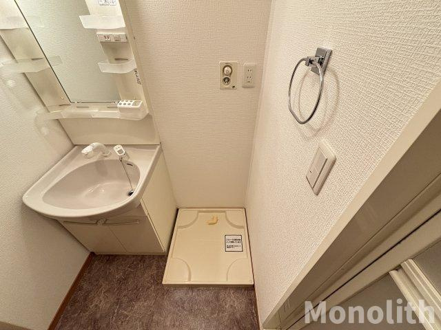 WisteriaCのその他