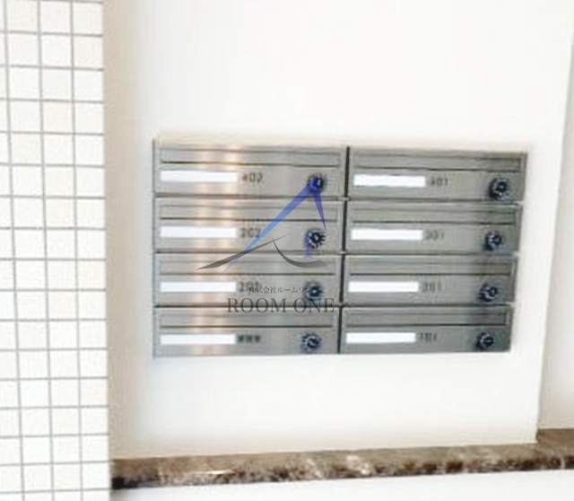 ミズホアルテアのその他共用部分|集合ポストです。