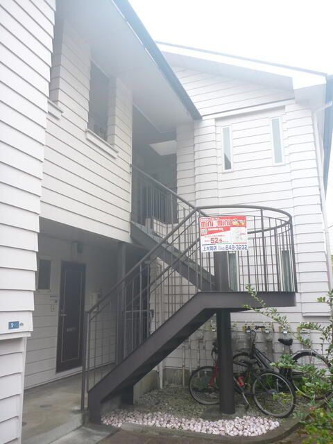 アミューズ磯子壱番館の外観