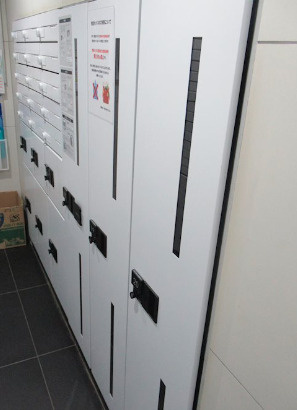 GENOVIA東向島skygardenのその他共用部分|宅配ボックス