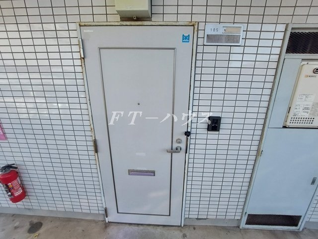 プロルート丸光マンションのその他共用部分