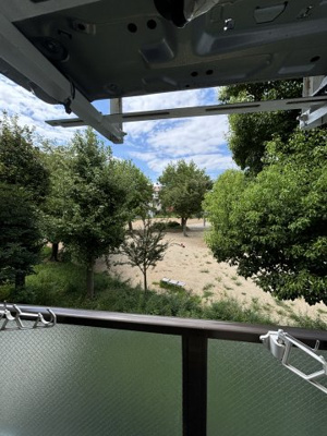 【展望】 | マンションパルス