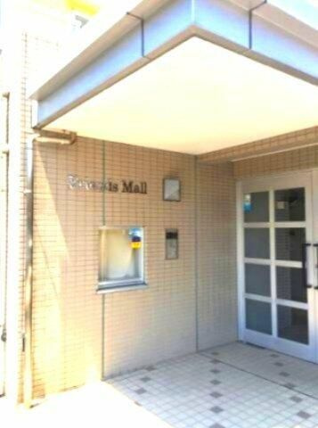 フレンズモールのエントランス