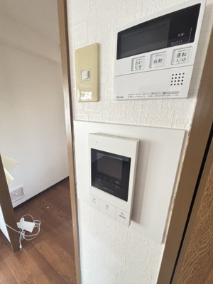 【セキュリティ】 | アローウィング・栄光