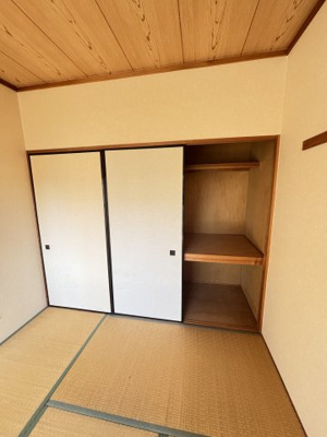 【その他】 | アローウィング・栄光