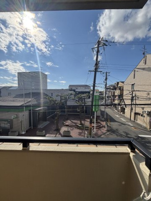 【展望】 | アローウィング・栄光