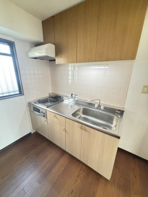 【キッチン】 | アローウィング・栄光