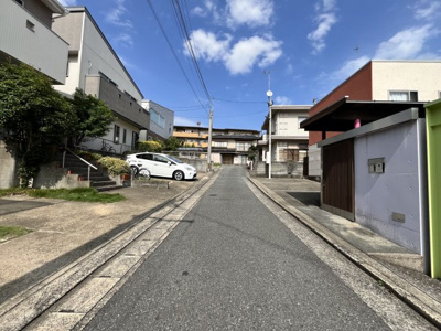【前面道路含む現地写真】 | 南区皿山２丁目　中古戸建