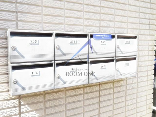 グレースハイムのその他共用部分|集合ポストです。