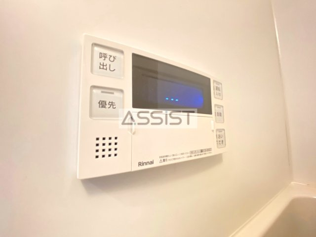 北沢ハイム の設備