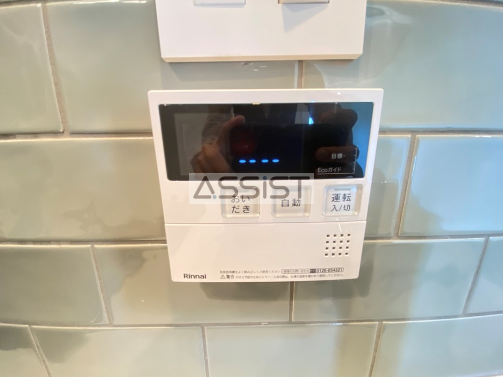 北沢ハイム の設備