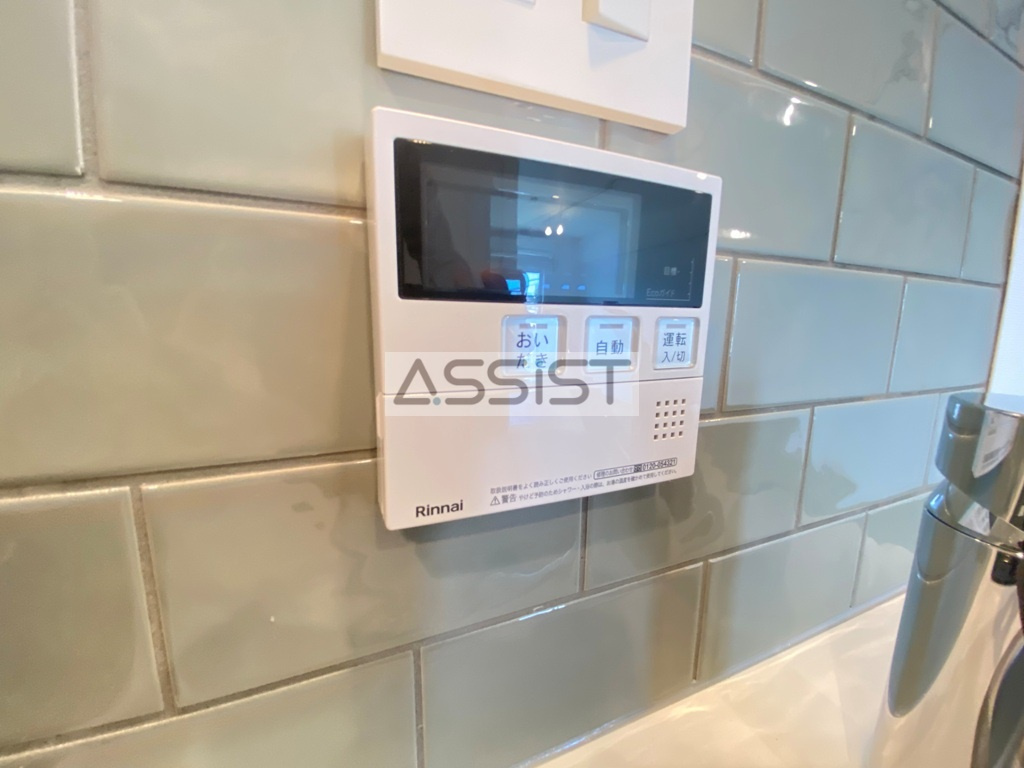 北沢ハイム の設備