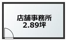【間取り】 | Re:ZONE日住神戸三宮ビルディング