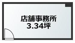 【間取り】 | Re:ZONE日住神戸三宮ビルディング