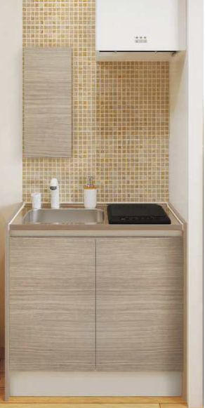 メイプルコートのキッチン