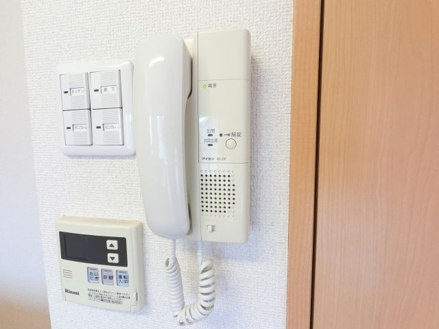 【セキュリティ】 | アーペブローネ上志津