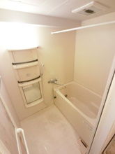 【浴室】 | アーペブローネ上志津