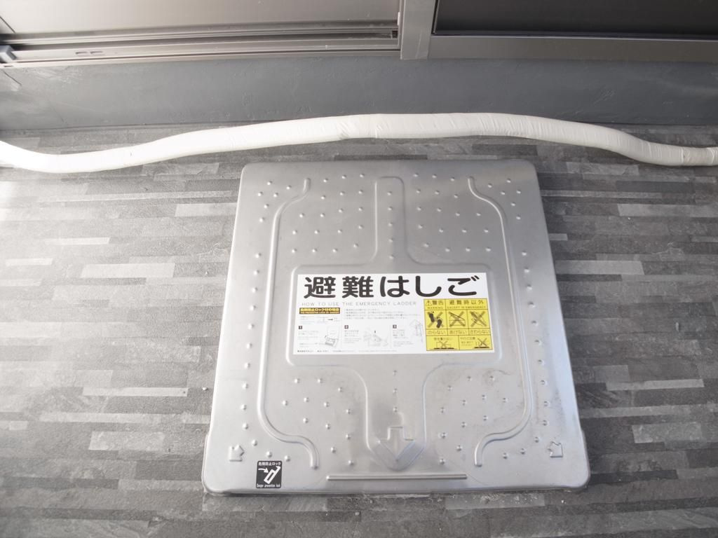 Regulus三ノ輪（レグルス三ノ輪）の設備|避難はしご