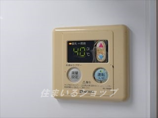 広島市安佐北区安佐町大字飯室のアパートのその他