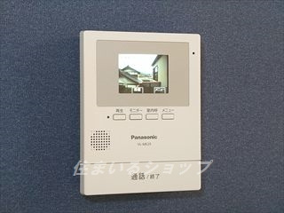 広島市安佐北区安佐町大字飯室のアパートのセキュリティ