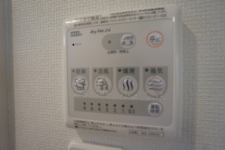 【設備】 | リブリ・宿河原