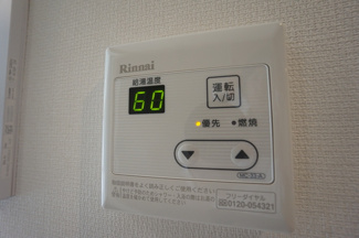 【設備】 | リブリ・宿河原