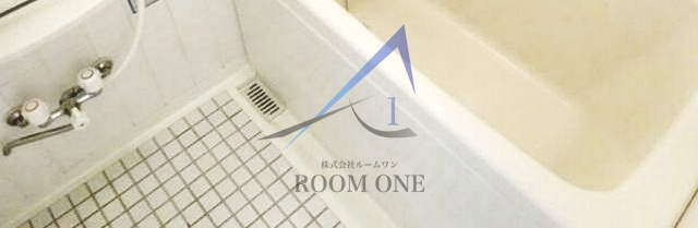 ロアジスの浴室|お風呂です。