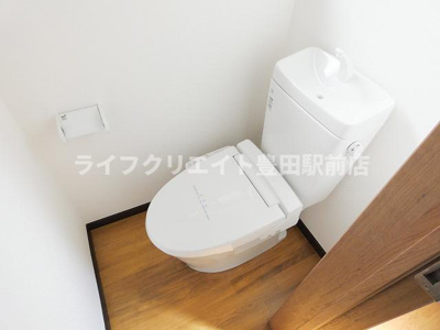 【トイレ】 | 程久保夢が丘貸家