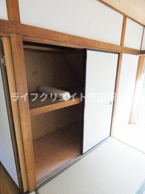 【収納】 | 程久保夢が丘貸家