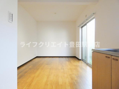 【居間・リビング】 | 程久保夢が丘貸家