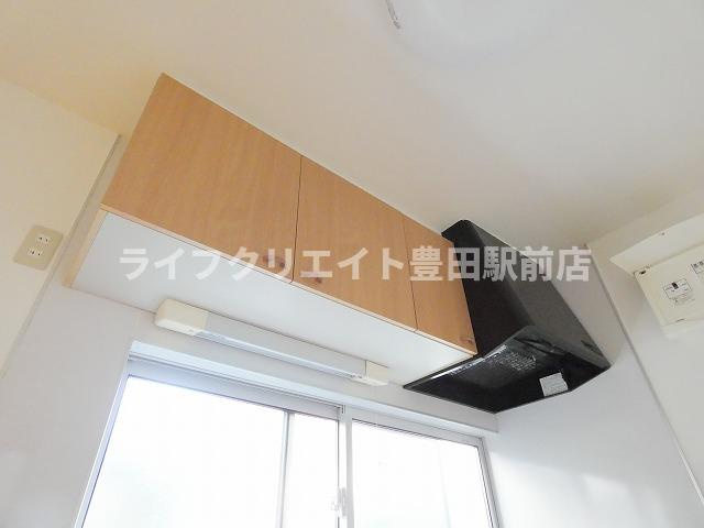 【設備】 | 程久保夢が丘貸家