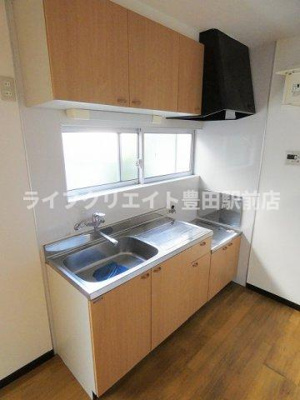 【キッチン】 | 程久保夢が丘貸家