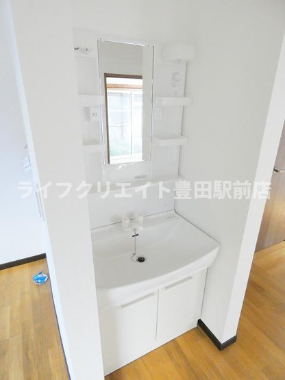 【洗面所】 | 程久保夢が丘貸家