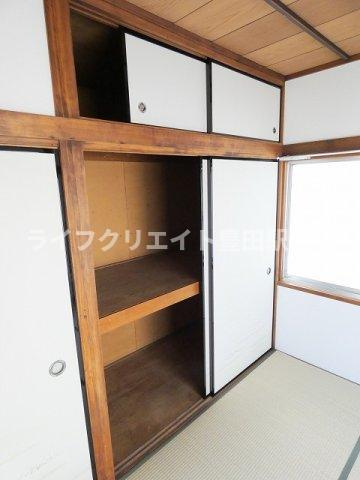 【収納】 | 程久保夢が丘貸家