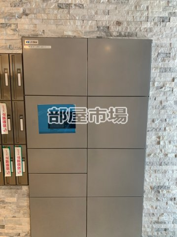 Chez KOTOBUKI（シェ・コトブキ）のその他共用部分|宅配ボックス