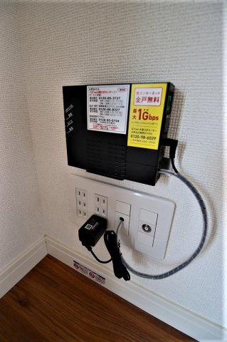 東合川ヒルズ【キャッシュバック対象物件】の設備