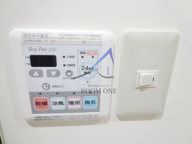 CIEL　BLEUのその他