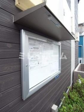 リブリ・インフロントのその他