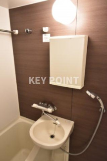 【洗面所】 | フェニックス池袋参番館