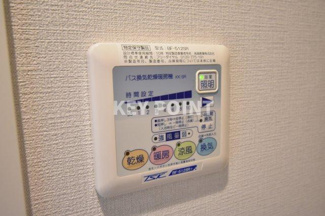 【設備】 | フェニックス池袋参番館