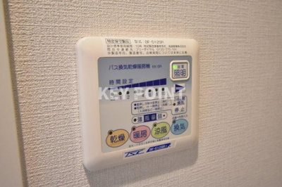 【設備】 | フェニックス池袋参番館