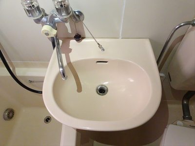 【洗面所】 | 沢田ハウス